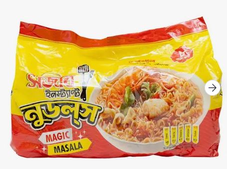 Sajeeb-Instant-Noodles-Masala-Flavour-400gm-8941170001645